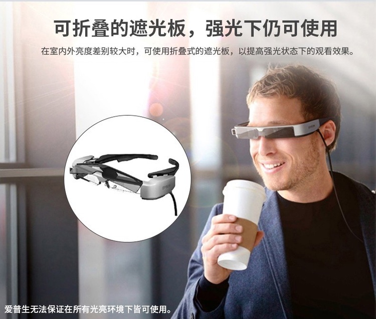 可折叠的遮光板 可折叠的遮光板
