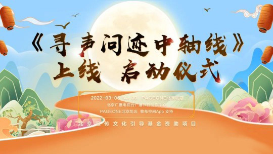 武汉AR技术公司