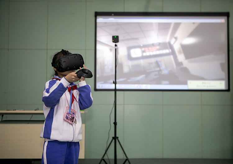武汉VR校园安全