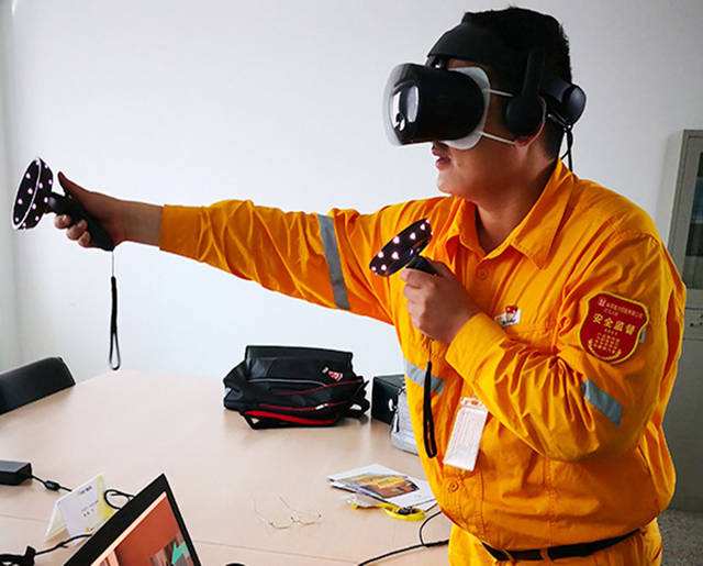 武汉VR生产安全